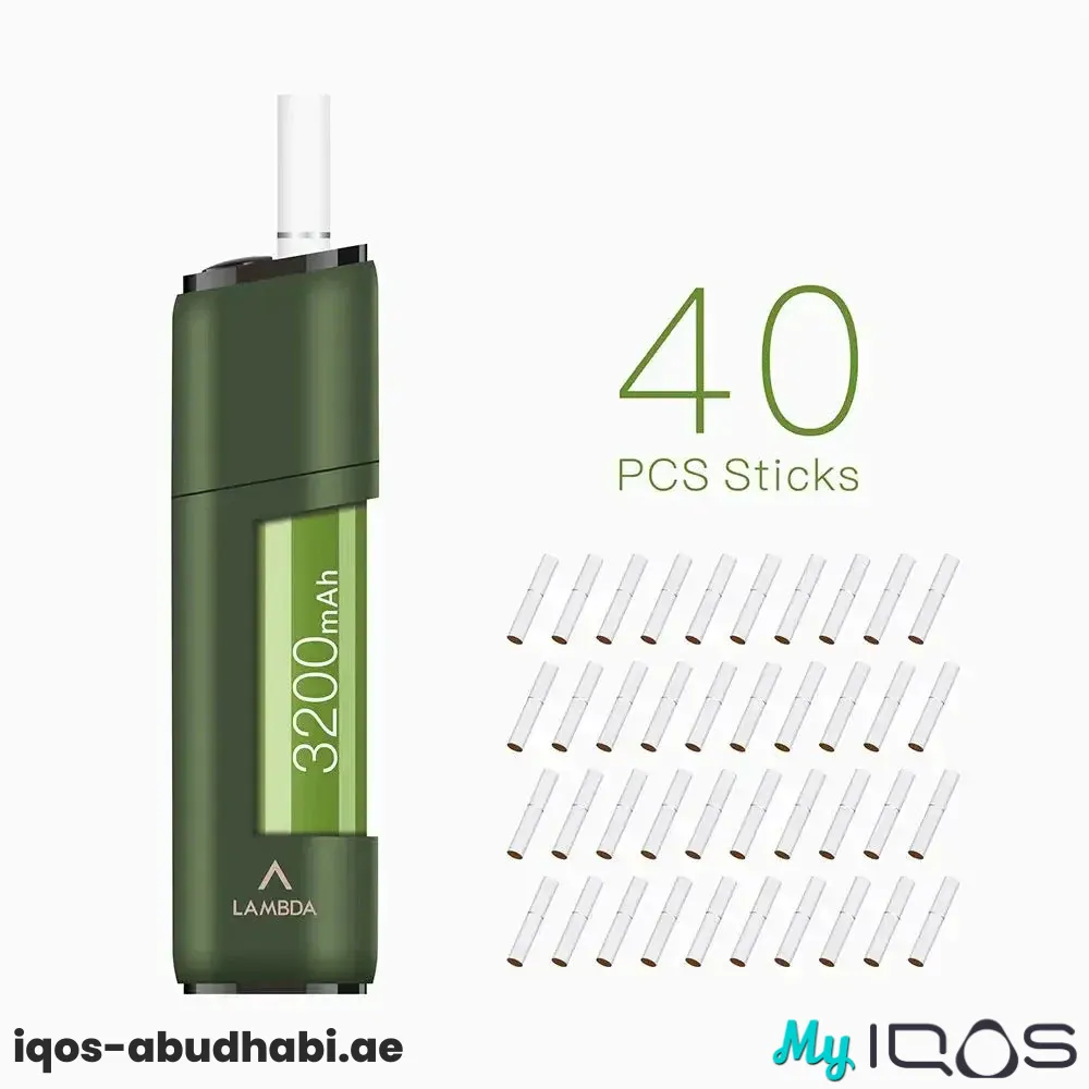 LAMBDA CC - Army Green