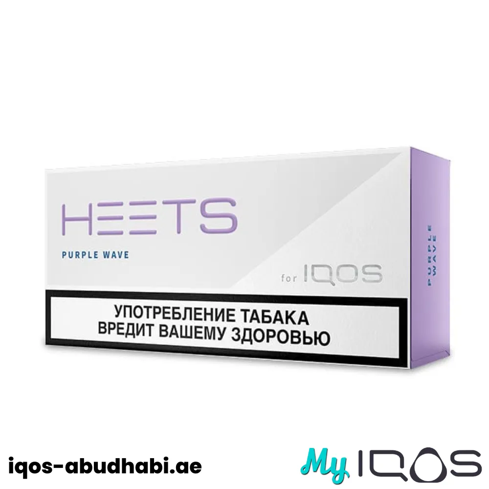 IQOS Heets Purple Wave Parliament