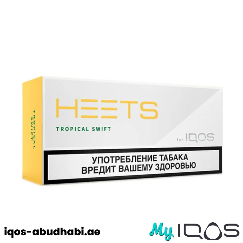 IQOS Heets Tropical Swift Parliament