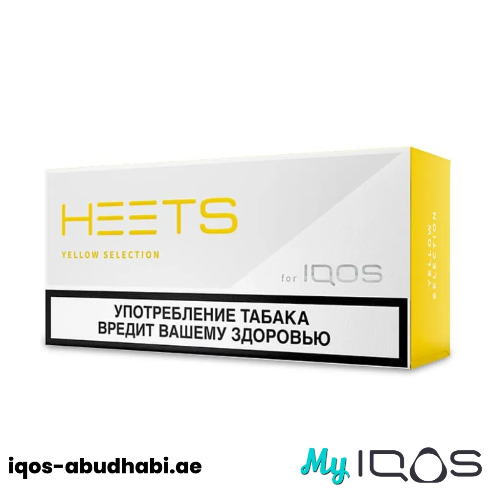 IQOS Heets Yellow Selection Parliament