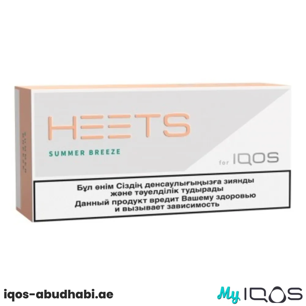 IQOS Heets Summer Breeze Parliament